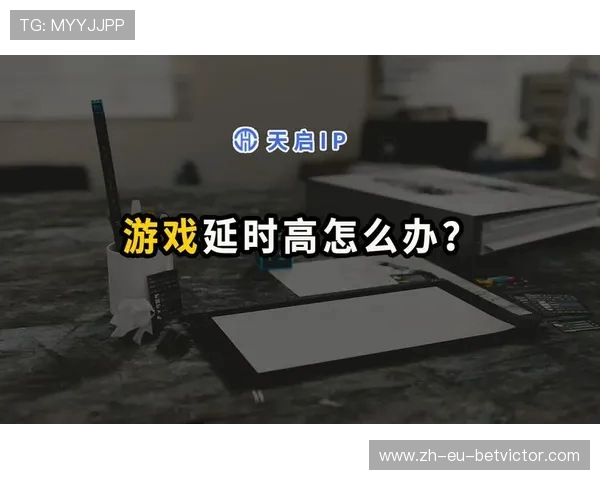 低延迟随身WiFi推荐游戏玩家必备提高网络稳定性畅玩无阻